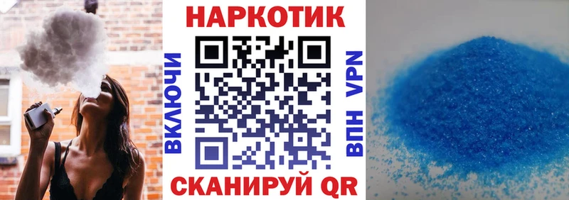 Цена Дербент Марихуана  МЕФ 