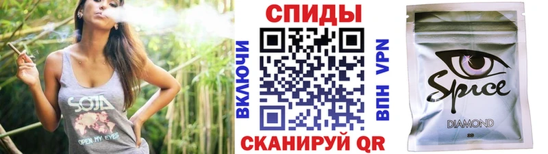 OMG как войти  Дербент  Бутират буратино 
