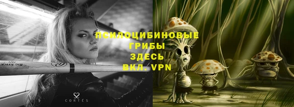 меф VHQ Абдулино