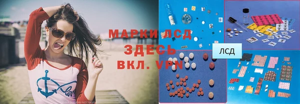 метадон Пересвет