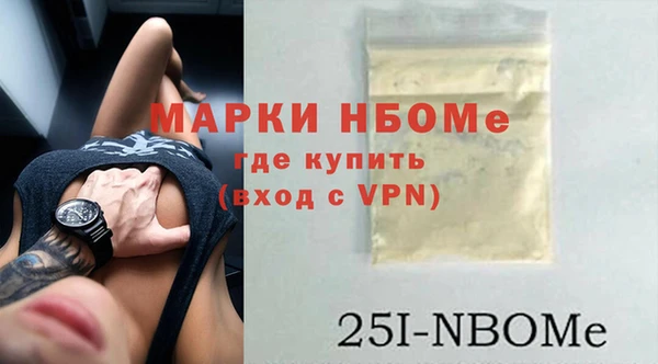 меф VHQ Абдулино