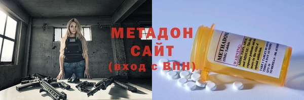 ПСИЛОЦИБИНОВЫЕ ГРИБЫ Абинск