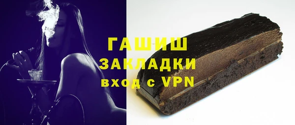 меф VHQ Абдулино