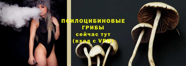 меф VHQ Абдулино