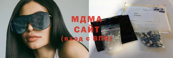 ПСИЛОЦИБИНОВЫЕ ГРИБЫ Абинск