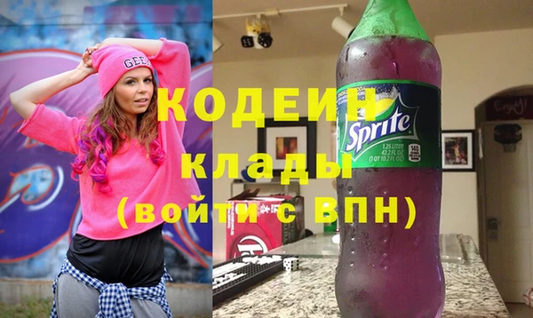 меф VHQ Абдулино