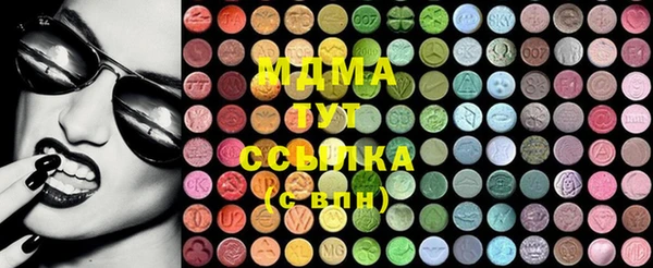 ПСИЛОЦИБИНОВЫЕ ГРИБЫ Абинск
