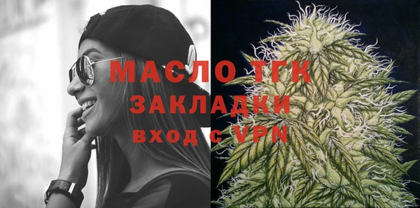 ПСИЛОЦИБИНОВЫЕ ГРИБЫ Абинск