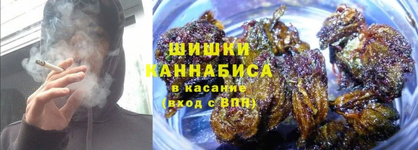 ПСИЛОЦИБИНОВЫЕ ГРИБЫ Абинск
