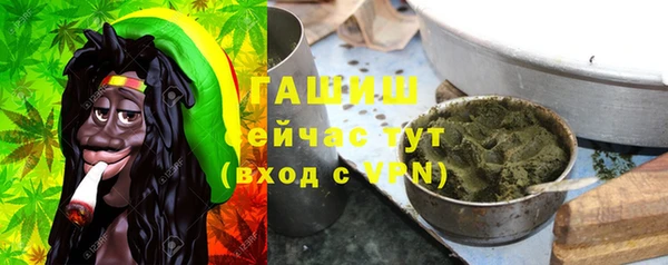apvp Покров