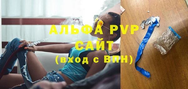 ПСИЛОЦИБИНОВЫЕ ГРИБЫ Абинск