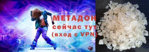 дмт Переславль-Залесский