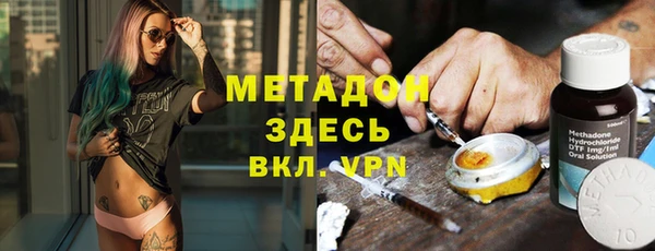меф VHQ Абдулино