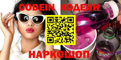 меф Ликино-Дулёво