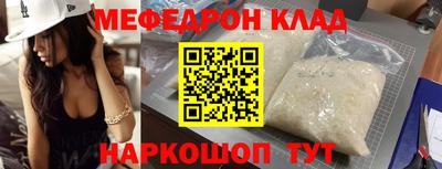 твердый Ливны