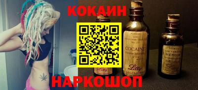 меф Ликино-Дулёво