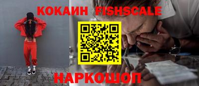 прущая мука Лесосибирск
