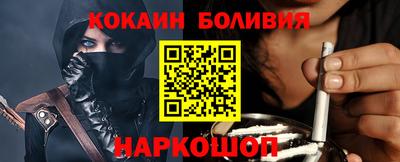 твердый Ливны