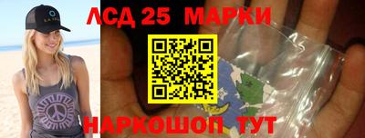 прущая мука Лесосибирск