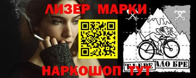твердый Ливны