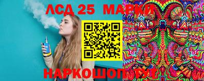 прущая мука Лесосибирск