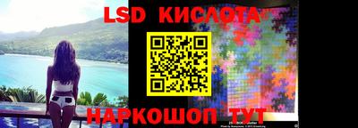прущая мука Лесосибирск