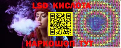 твердый Ливны