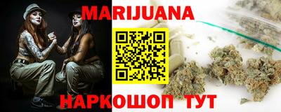 твердый Ливны