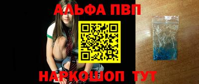 твердый Ливны