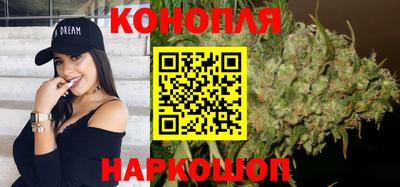 меф Ликино-Дулёво