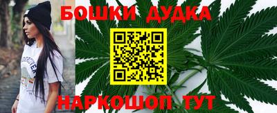 прущая мука Лесосибирск