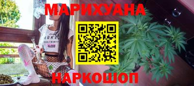 кокаин VHQ Малгобек