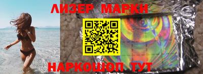 прущая мука Лесосибирск