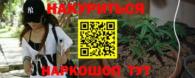 меф Ликино-Дулёво
