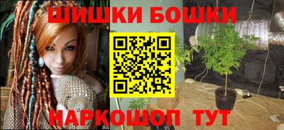 твердый Ливны