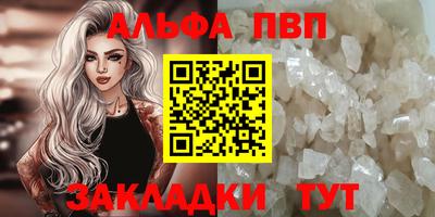 твердый Ливны