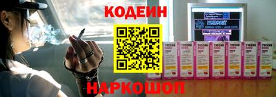 твердый Ливны