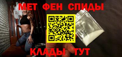 прущая мука Лесосибирск