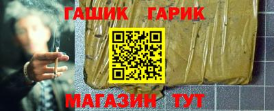 прущая мука Лесосибирск