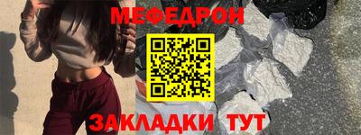 твердый Ливны