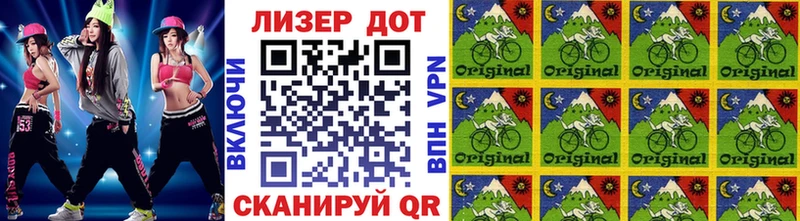 купить закладку  Дербент  гидра ССЫЛКА  Марки N-bome 1,5мг 