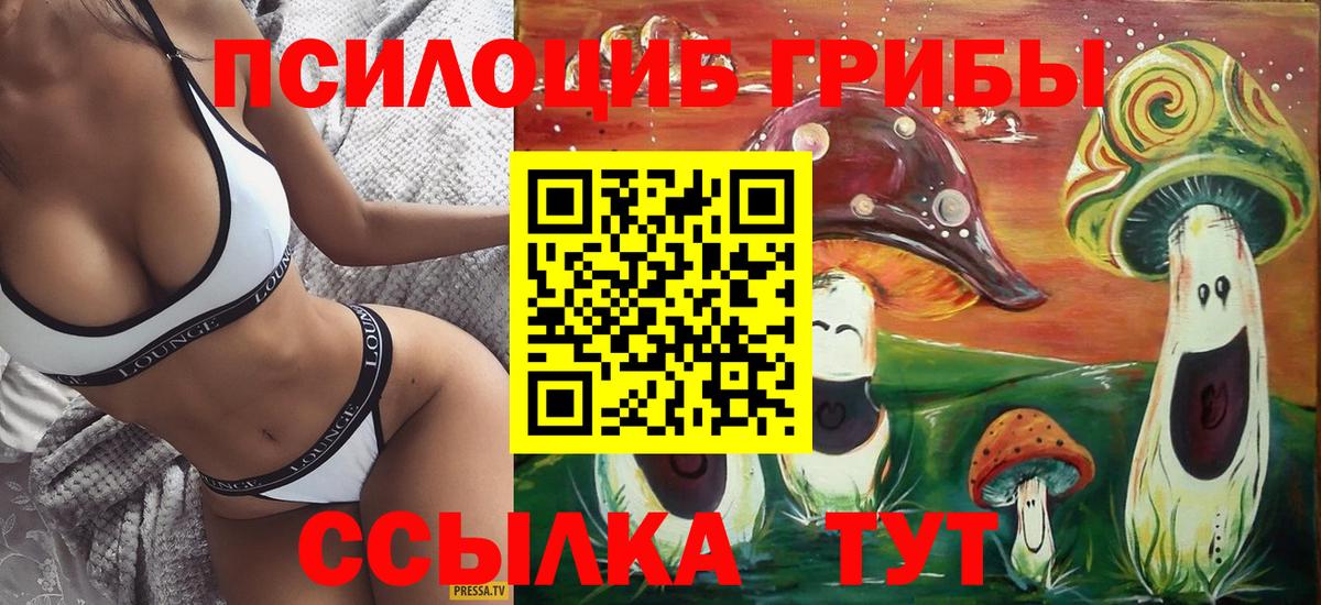 LSD-25  Каннабис  АМФЕТАМИН кристаллы  Как найти закладки?  МЕФ кристаллы  Вход с VPN  Дербент  НБОМе  Гашиш 