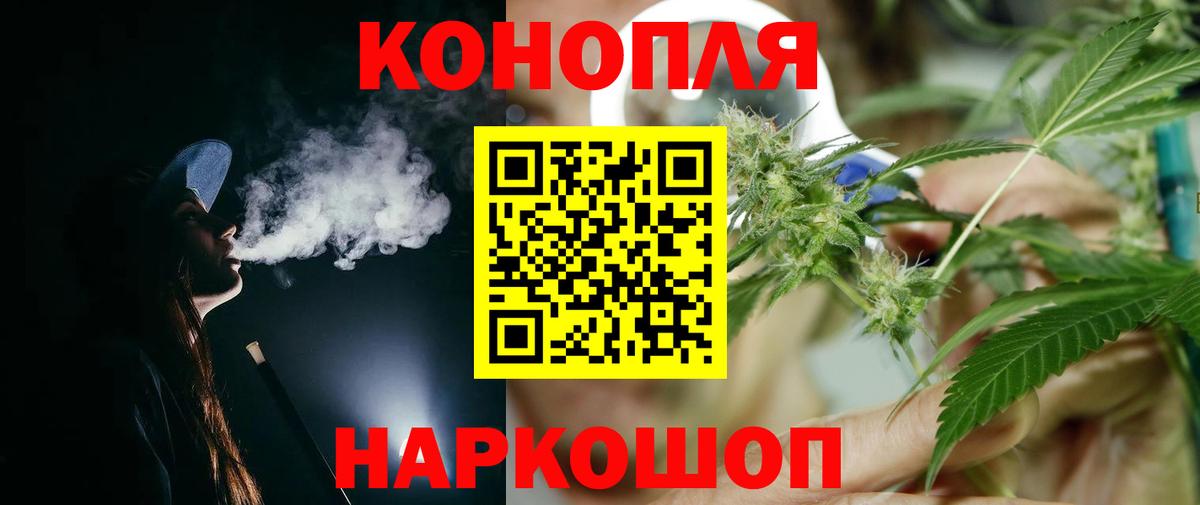 Дербент  Марихуана LSD WEED  Шишки марихуана индика  Конопля ГИДРОПОН  Вход с VPN 